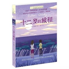 芭乐视频app小猪草莓丝瓜污污污ios免费在线观看
